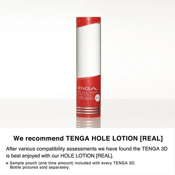 Tenga Vibrators Tenga 3D Spiral