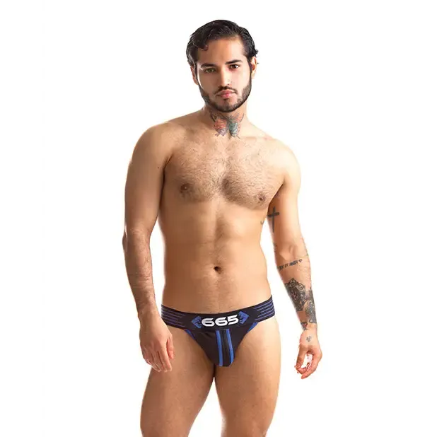 665 Rally Jockstrap 665 INC Vibrators 665 Rally Jockstrap 665 INC Vibrators