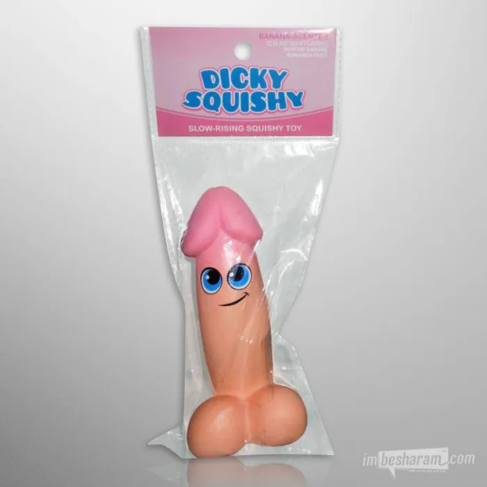 Kheper Games Dicky Squishy Vibrators